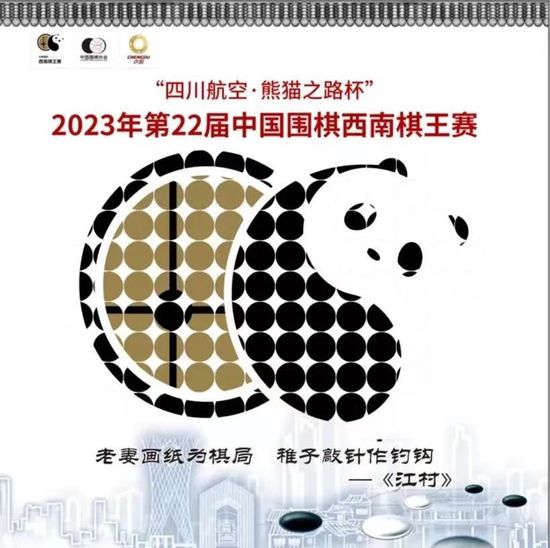 每日记录报了解到，阿森纳和利物浦已经开始探讨在自由转会的情况下说服姆巴佩来英超踢球，而且也在探索的财务和竞技方面的可能性。